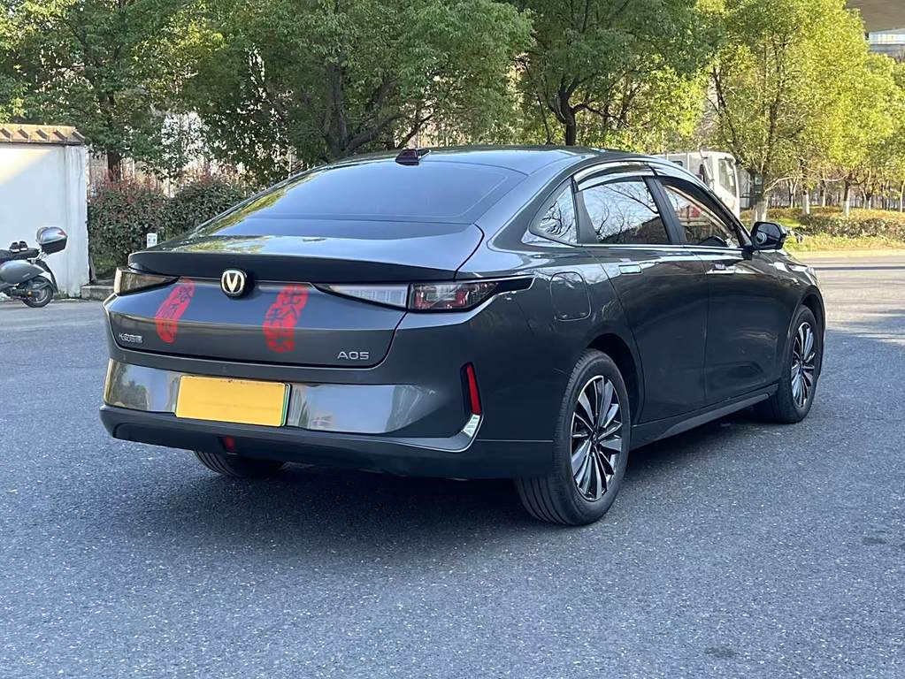 Changan Qiyuan A05 2024 145 Pro