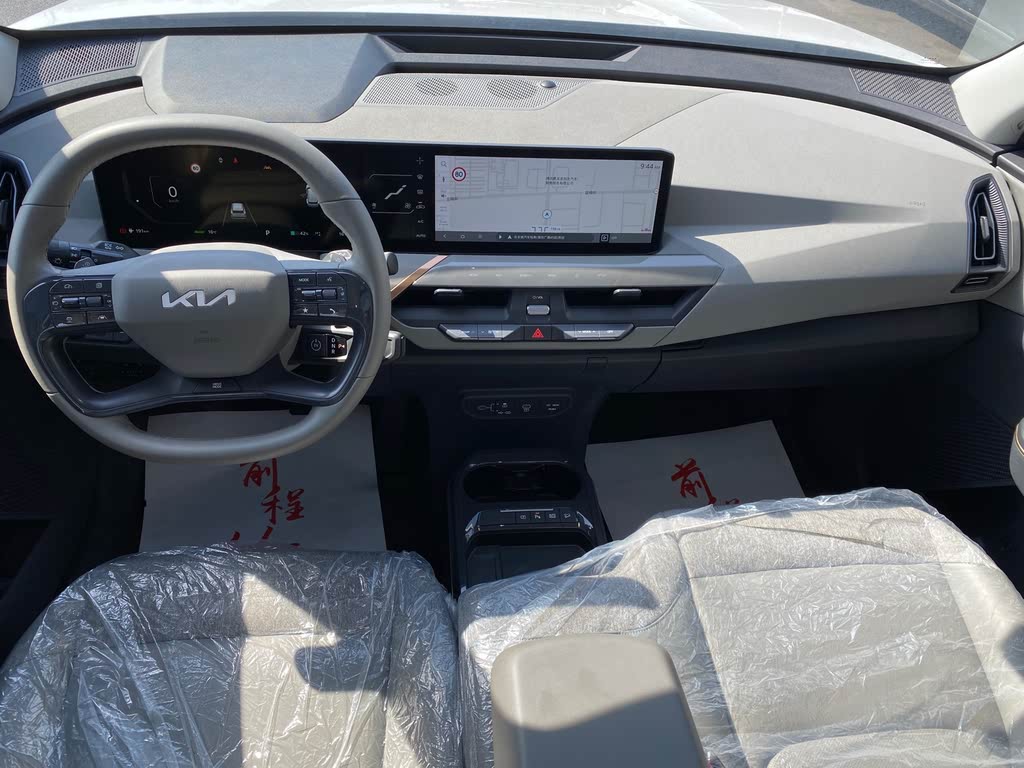 Kia EV5 530 Land 2024