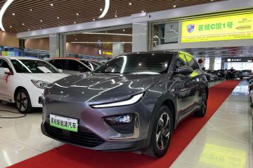 Neta X 400 Lite 2023