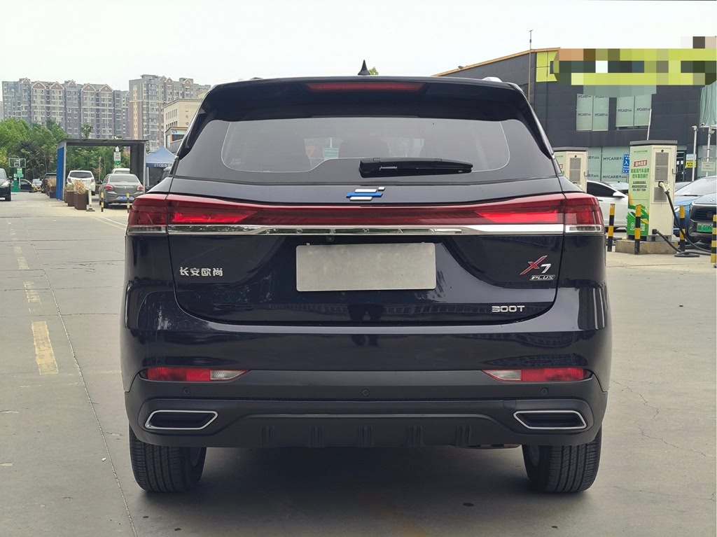 Changan Oshan X7 Plus 1.5T Blue Whale Edition Automatic Zhi Zun 2022