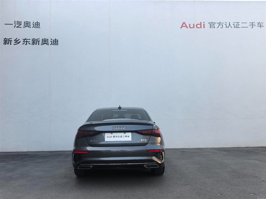 Audi A3 Sportback 35 TFSI Progressive Line 2022