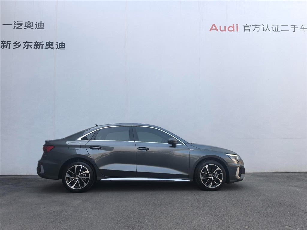 Audi A3 Sportback 35 TFSI Progressive Line 2022