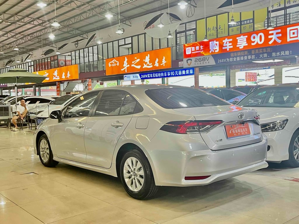 Toyota Corolla 2021 1.5L CVT Vanguard