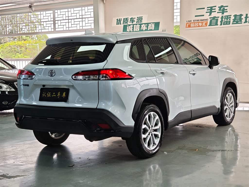 Toyota Corolla Cross 2023 2.0 CVT Elite