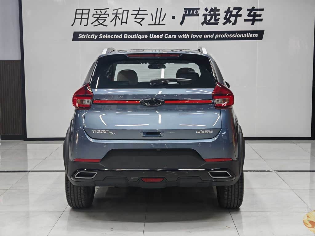 Chery Tiggo 3x Plus 1.5L CVT Red Date Edition II 2022