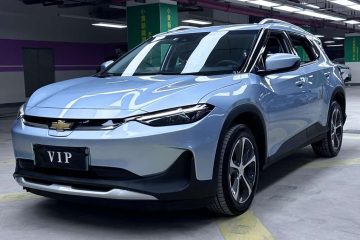 Chevrolet Menlo 2020 Xingyu Edition