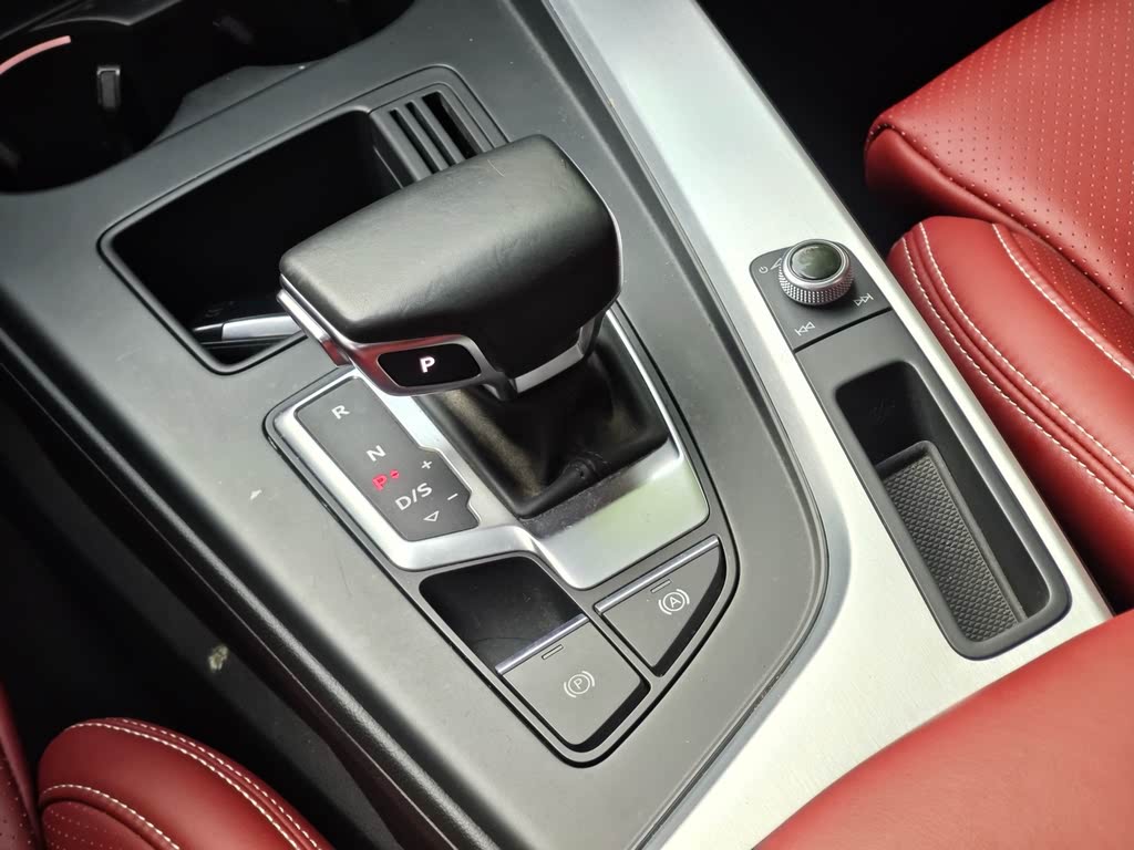 Audi A4 L 40 TFSI Dynamic Edition 2020