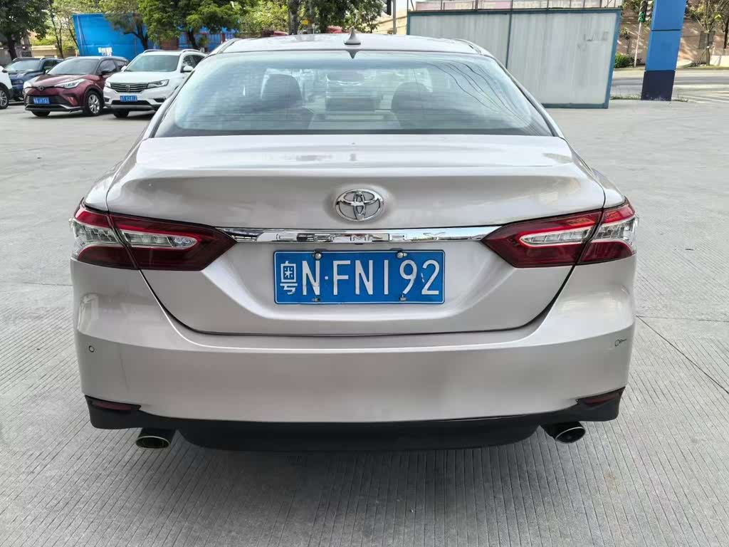 Toyota Camry 2021 2.0G Luxury