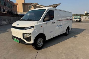 Yuan Cheng Xing Xiang V 2023 V6E Guoxuan High-Tech 41.93 kWh Ultra Value Edition