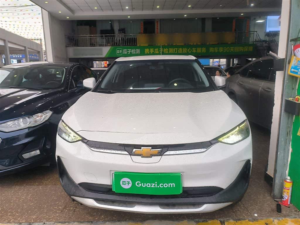 Chevrolet Menlo 2022 Xingxiang Edition Plus