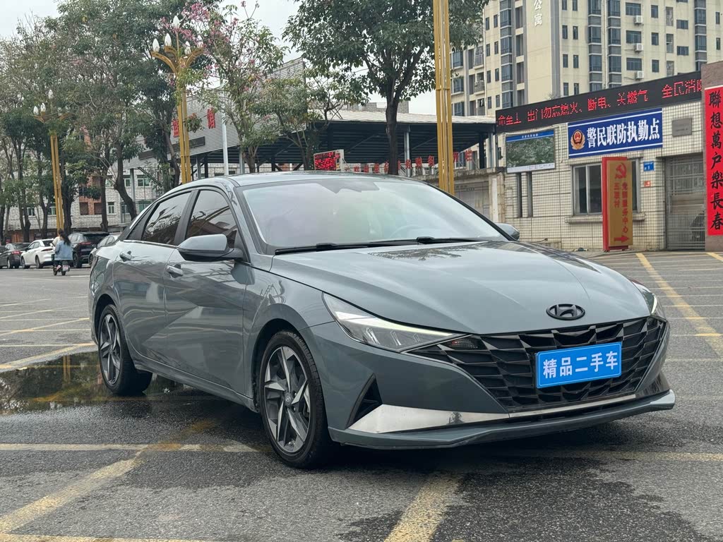 Hyundai Elantra 2021 1.5 CVT LUX