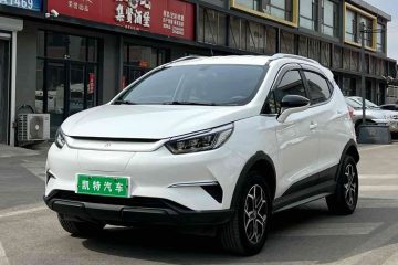 BYD Yuan Pro 2021 401KM Luxury