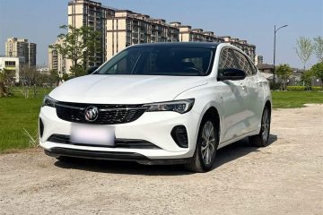 Verano 2022 Pro 533T Enjoy Edition
