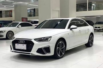 Audi A4L 40 TFSI Dynamic Design 2020