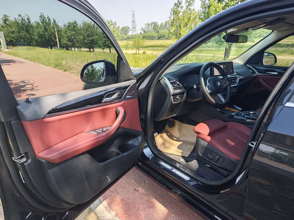 BMW iX3 2023 Leading Edition