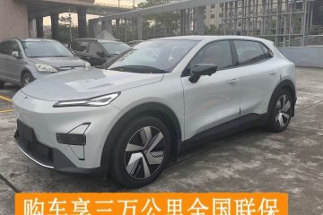 Deepal S05 510 Ultra (электромобиль, 2024)