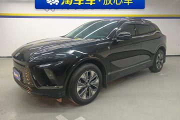 Buick E5 2023 Standard Range