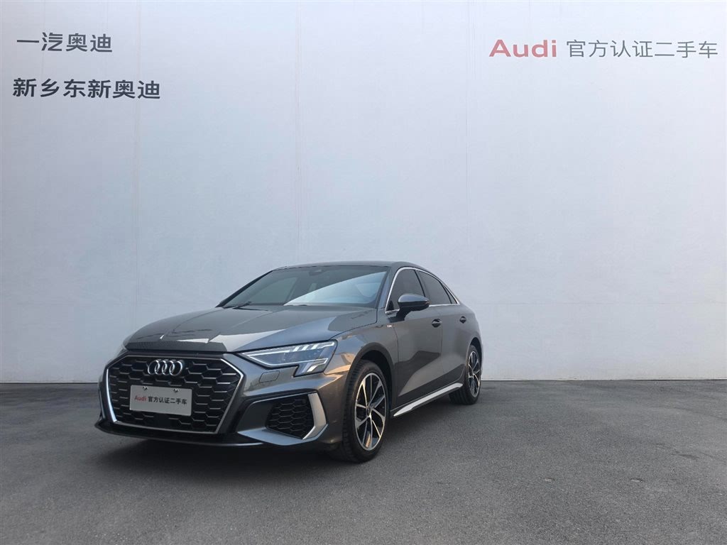 Audi A3 Sportback 35 TFSI Progressive Line 2022