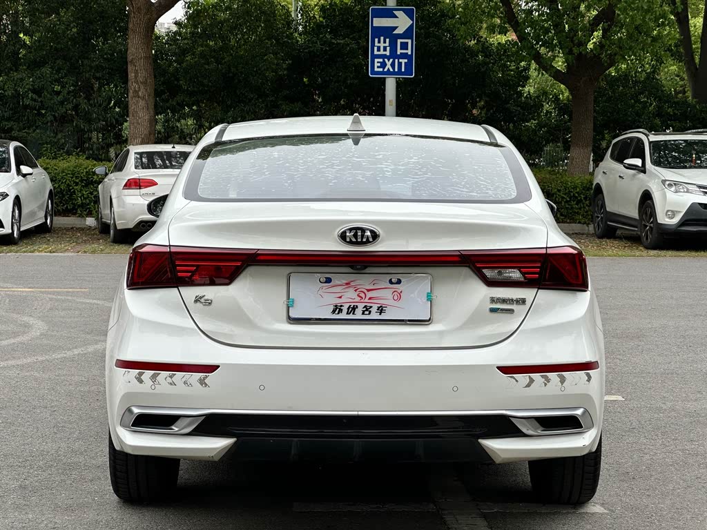 Kia K3 1.5 CVT Intelligent Connect Edition 2020
