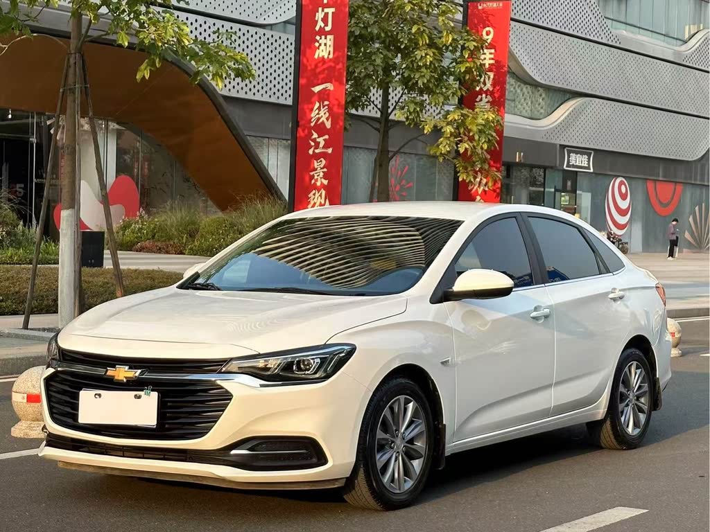 Chevrolet Monza 2022 320 AT Comfort