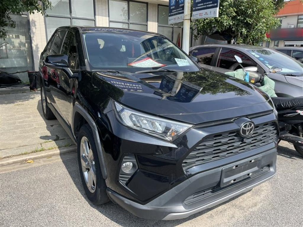 Toyota RAV4 2.0 CVT 2WD Fashion 2020