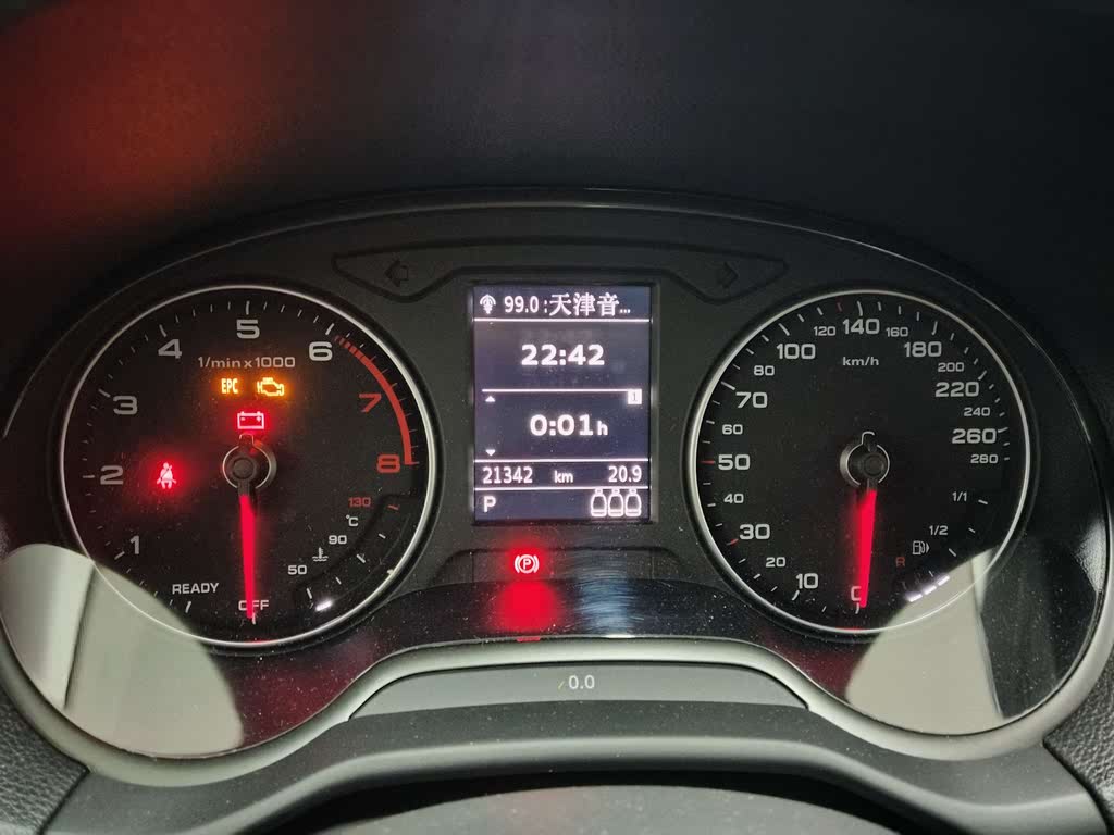 Audi Q2L 35 TFSI Dynamic 2020 года
