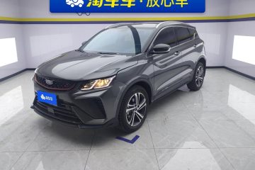 Geely Coolray 2021 1.4T DCT Diamond Edition