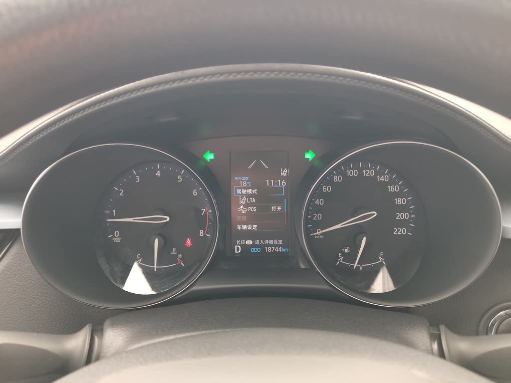 Toyota Izoa 2021 2.0L Comfort