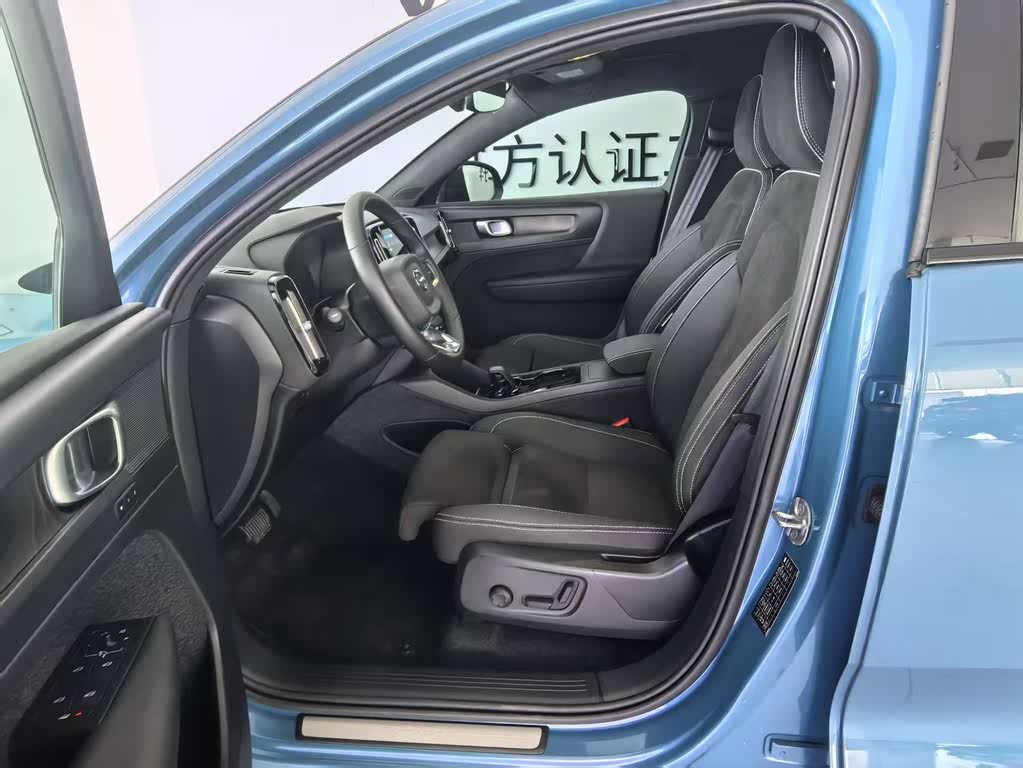 Volvo C40 2024 Long Range