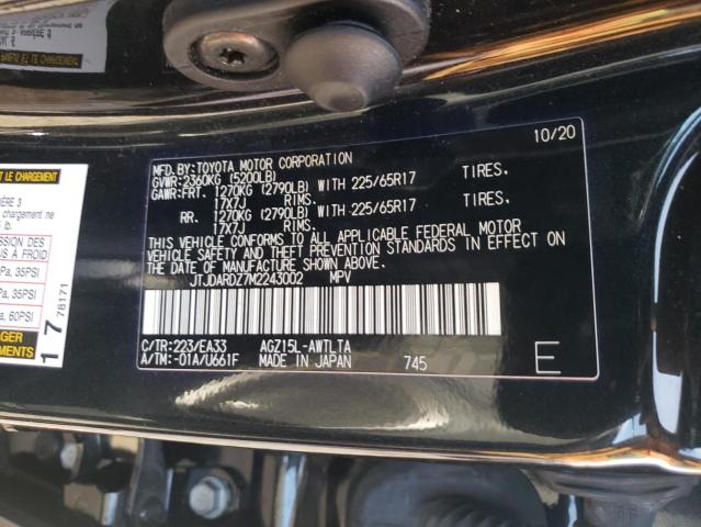 LEXUS NX 300 BASE 2020