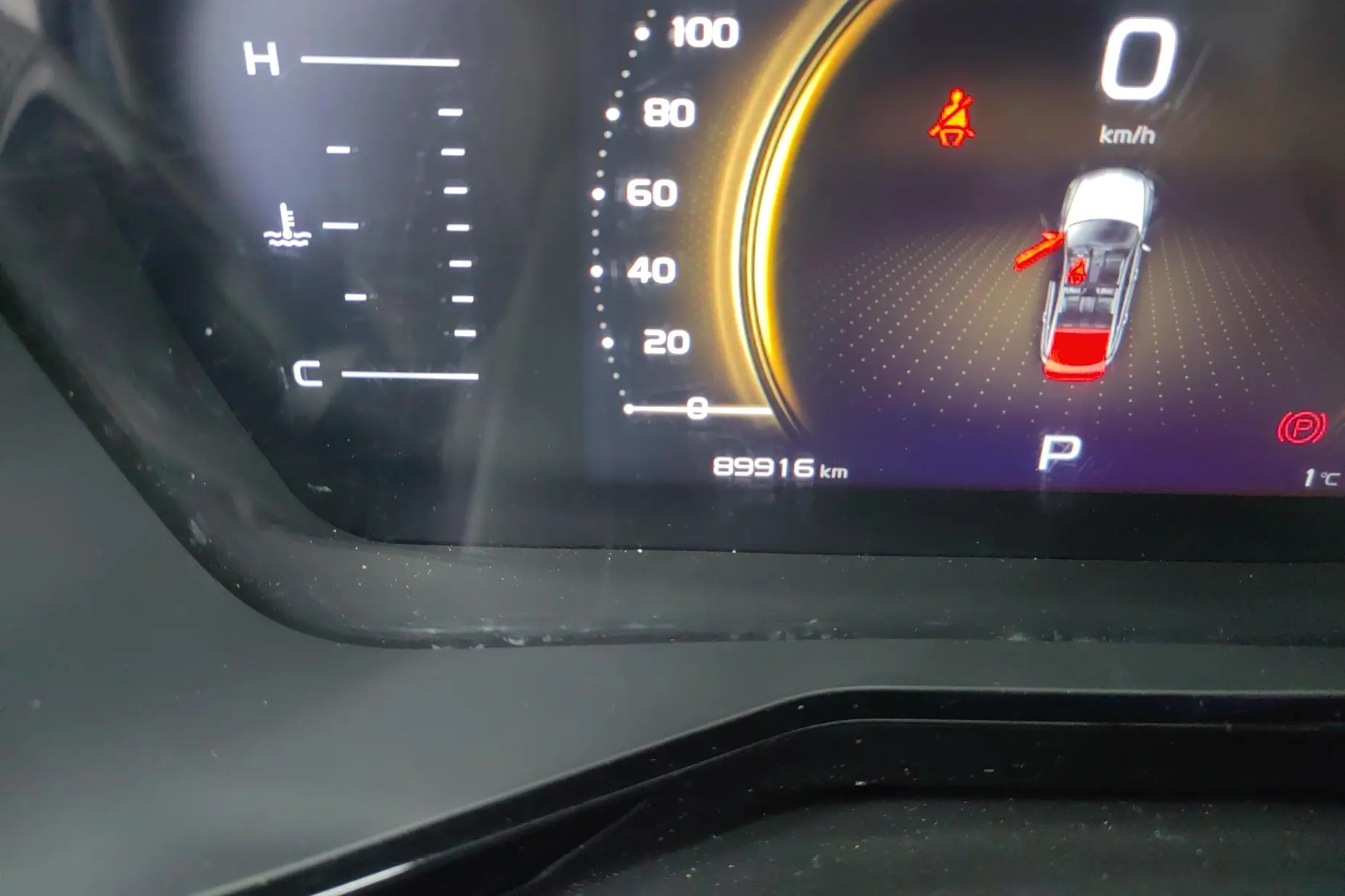 Geely Tugella 2019