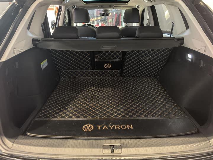 Volkswagen Tayron GTE 2020