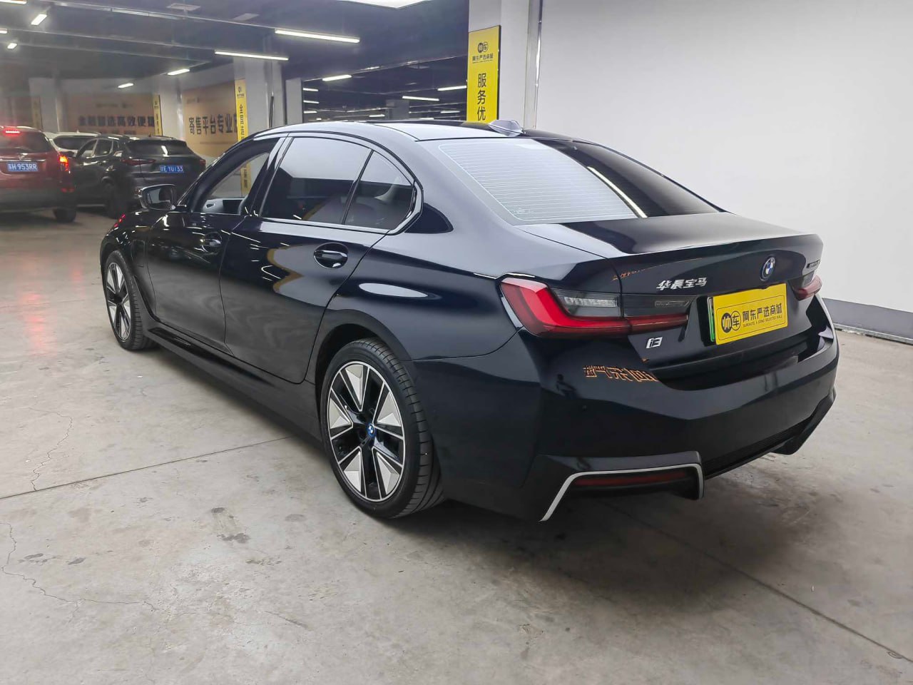 BMW i3 eDrive40L 2024