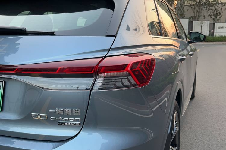 AUDI Q4 E-TRON 2023
