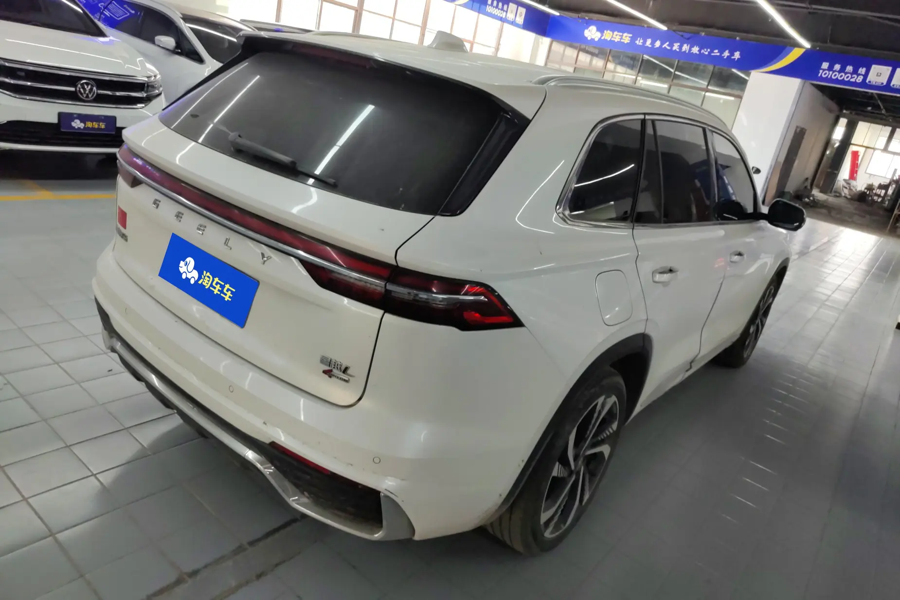 Geely Xingyue L 2021