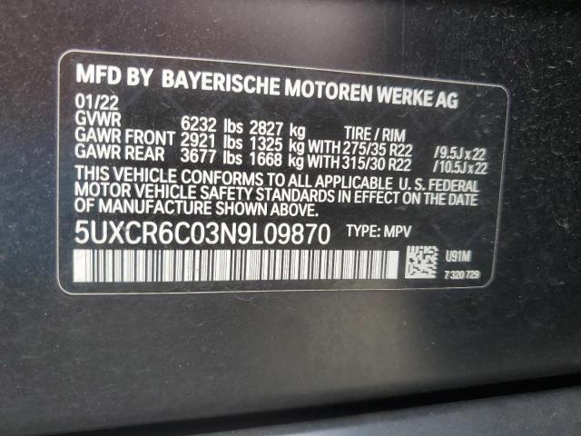 BMW X5 XDRIVE40I 2022