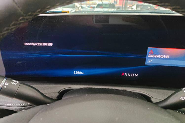 CADILLAC XT4 2024