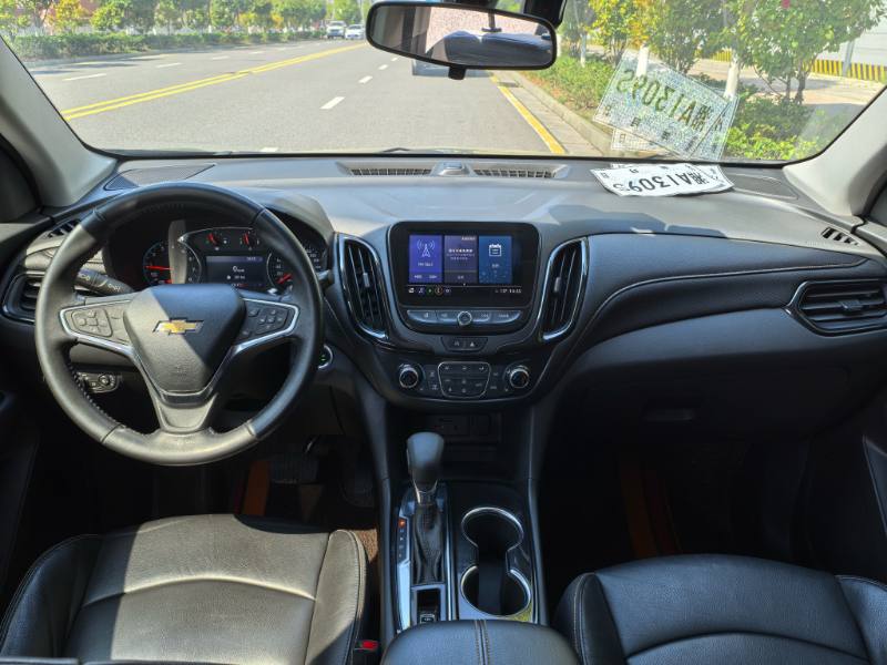 CHEVROLET EQUINOX 2020