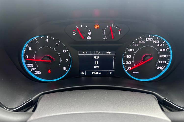 CHEVROLET EQUINOX 2021