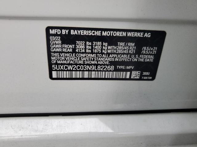 BMW X7 XDRIVE40I 2022