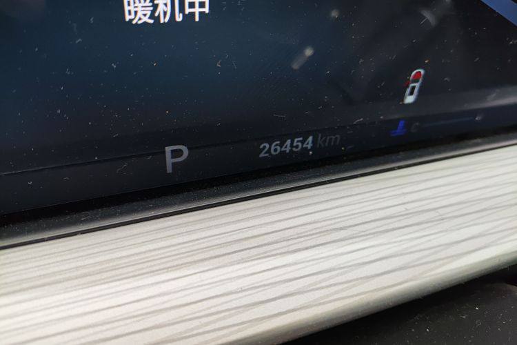 Chery Tiggo 8 2021