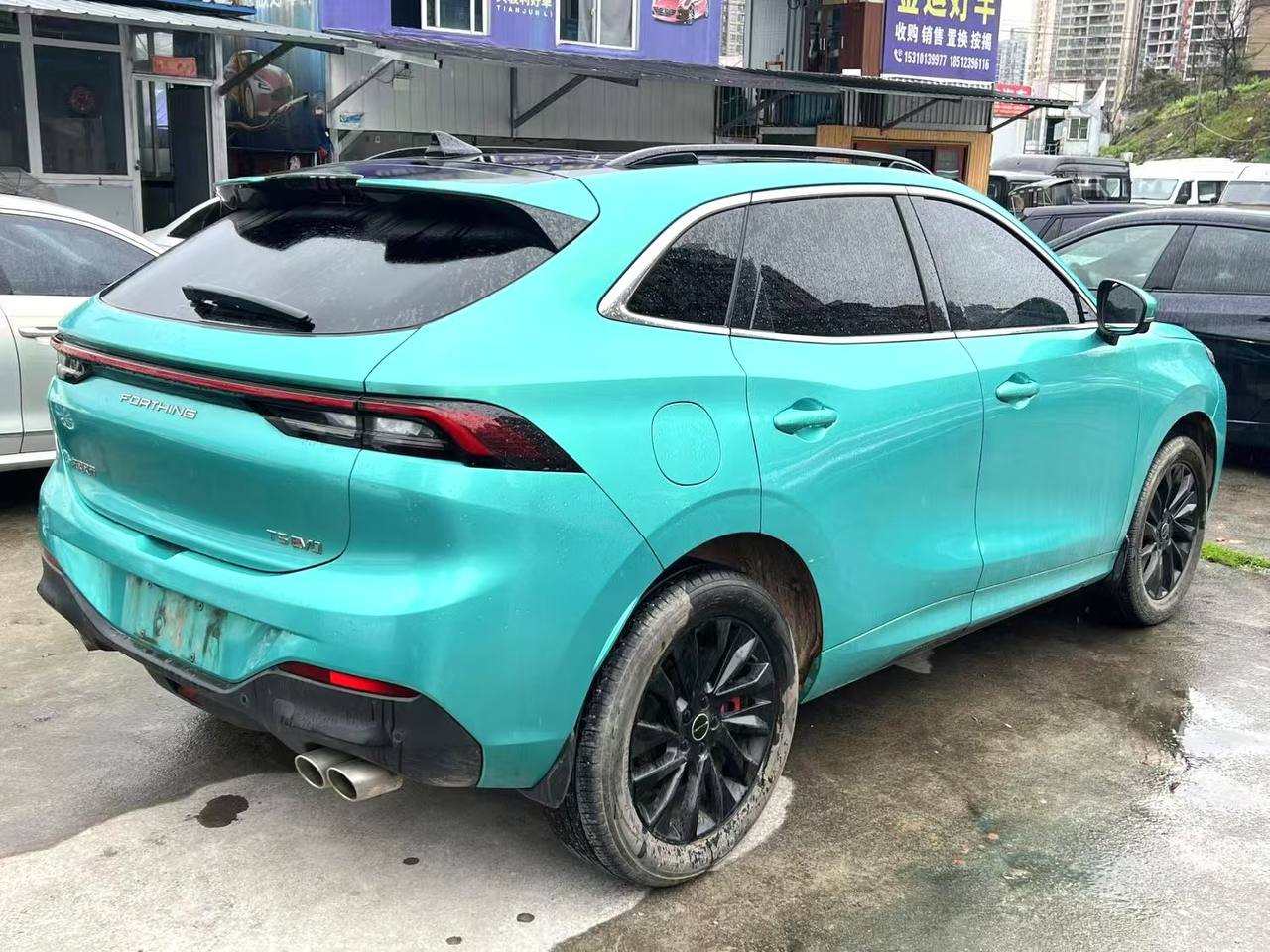 Fengxing T5 EVO 2021