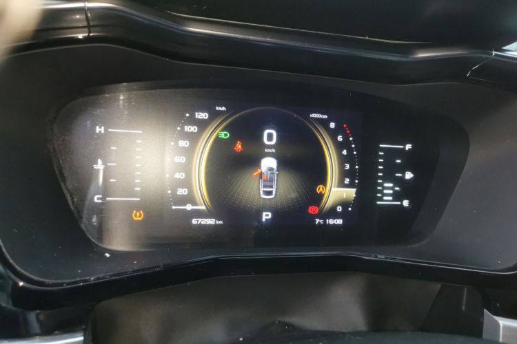 Geely Tugella 2019