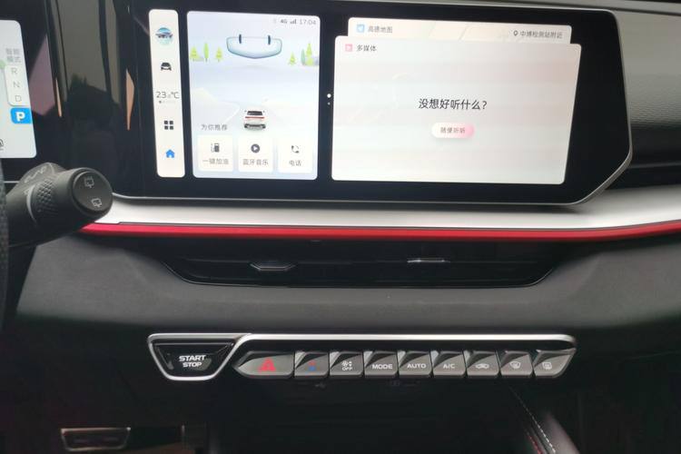 GEELY BINYUE COOL Battle Edition 2022