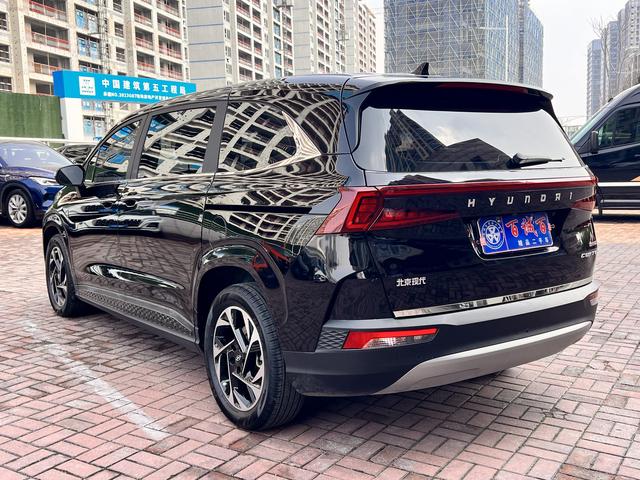 Hyundai Custo 2021