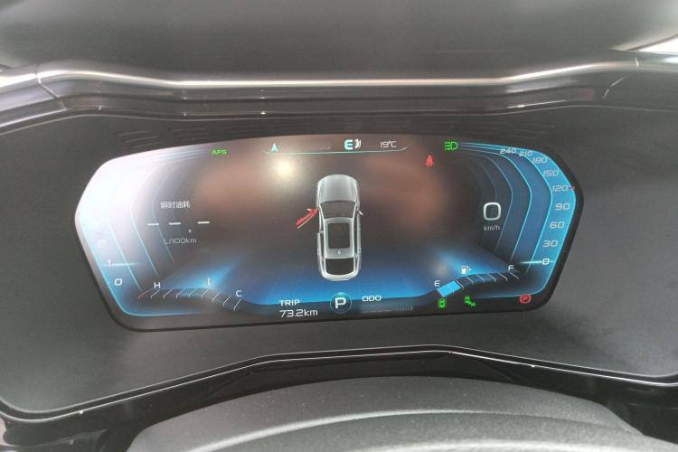 Geely Tugella 350T 2020