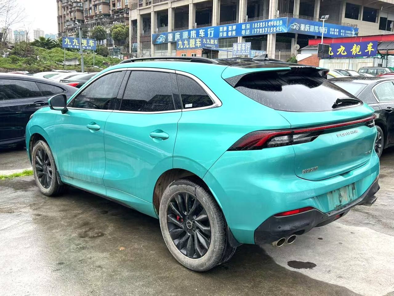Fengxing T5 EVO 2021