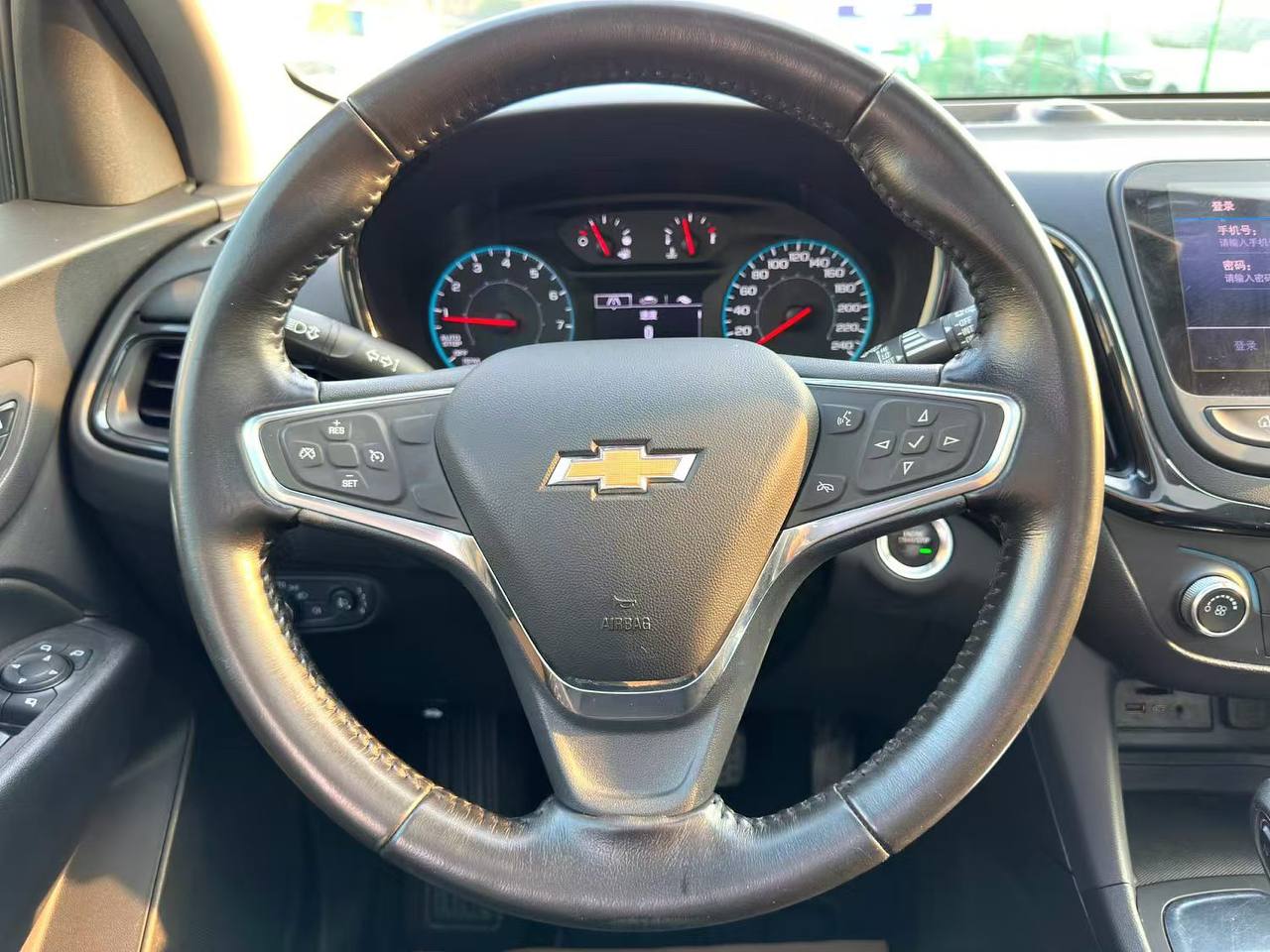 CHEVROLET EQUINOX 2021