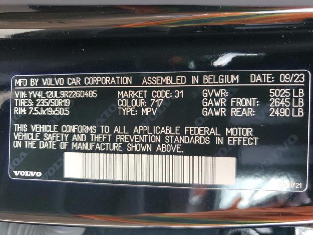 VOLVO XC40 PLUS 2023