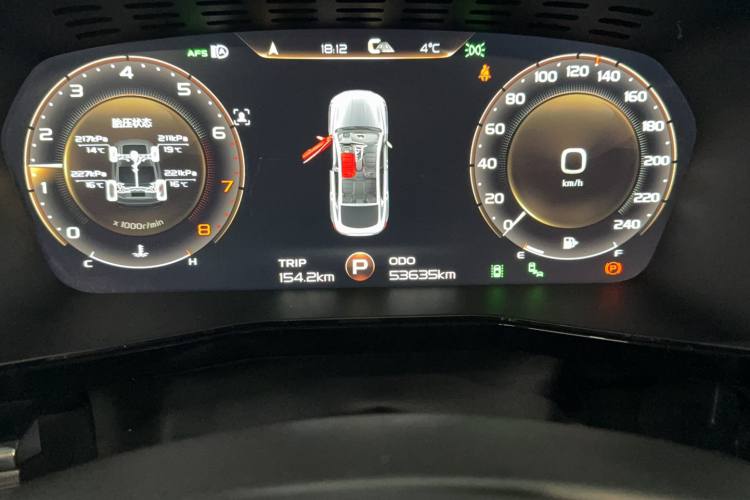 Geely Tugella 2019